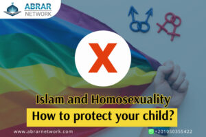 Islam and Homosexuality