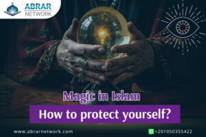 Magic in Islam