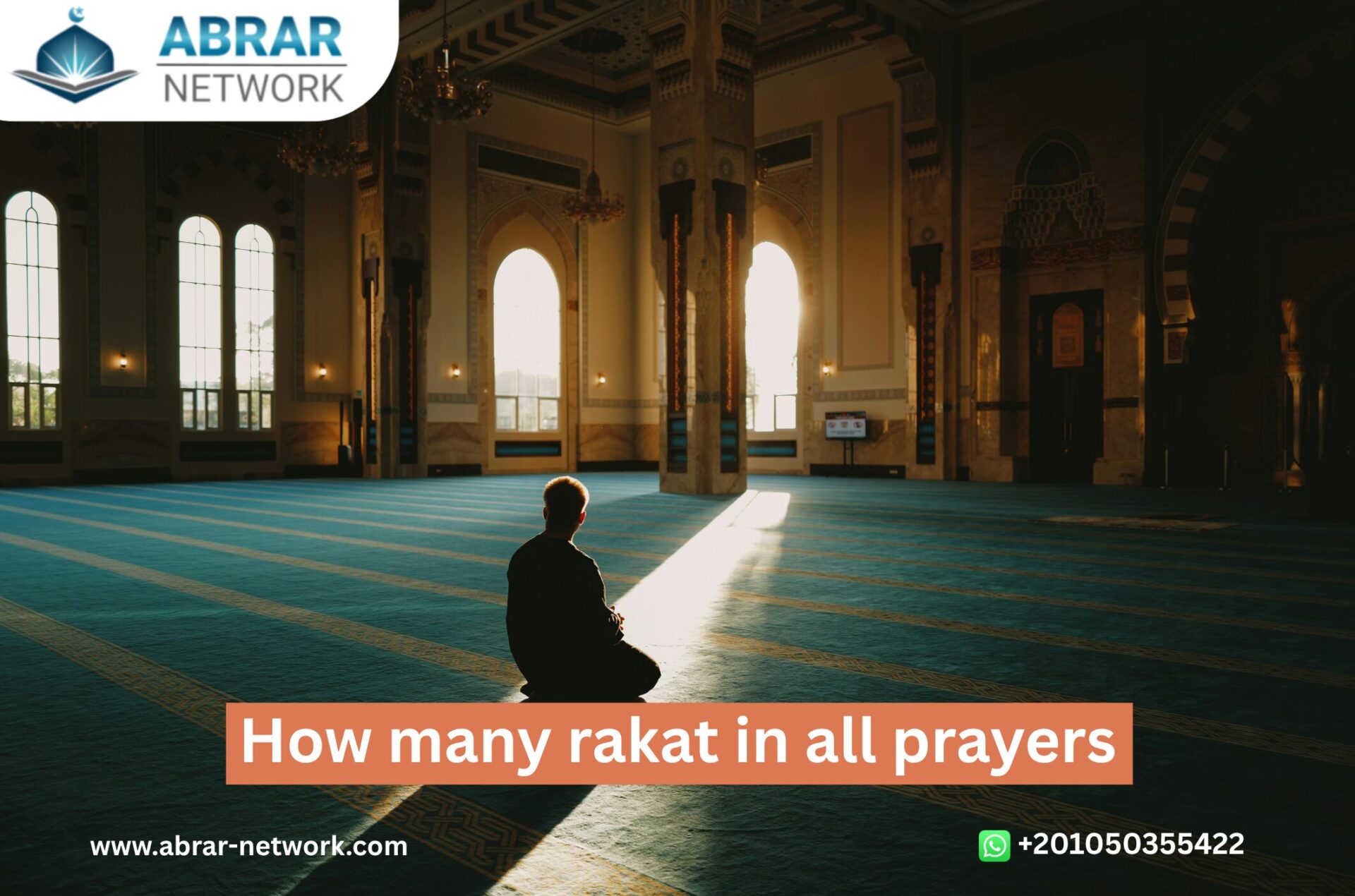 How many rakat in all prayers