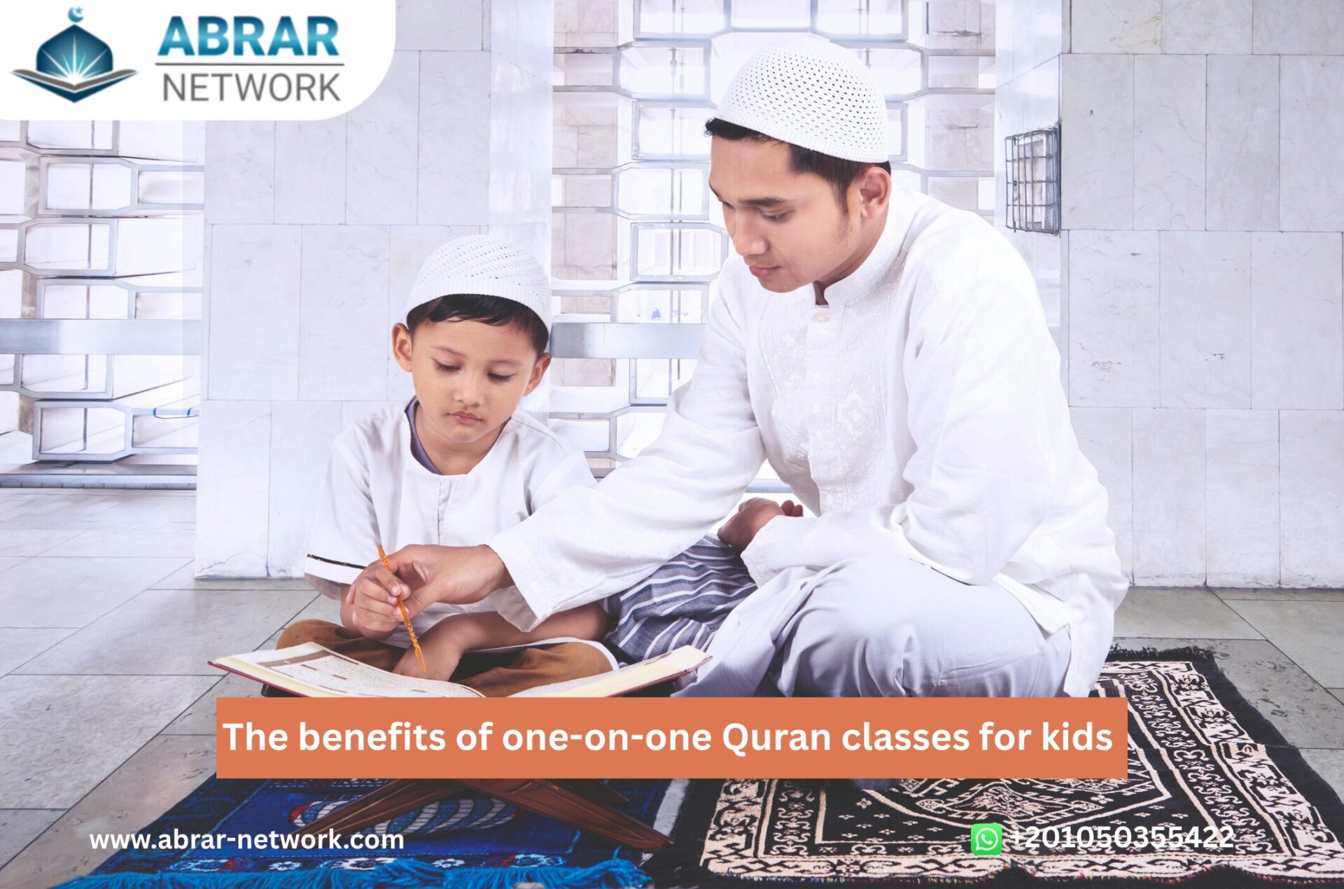 The benefits of one on one Quran classes for kids Best way to learn Quran