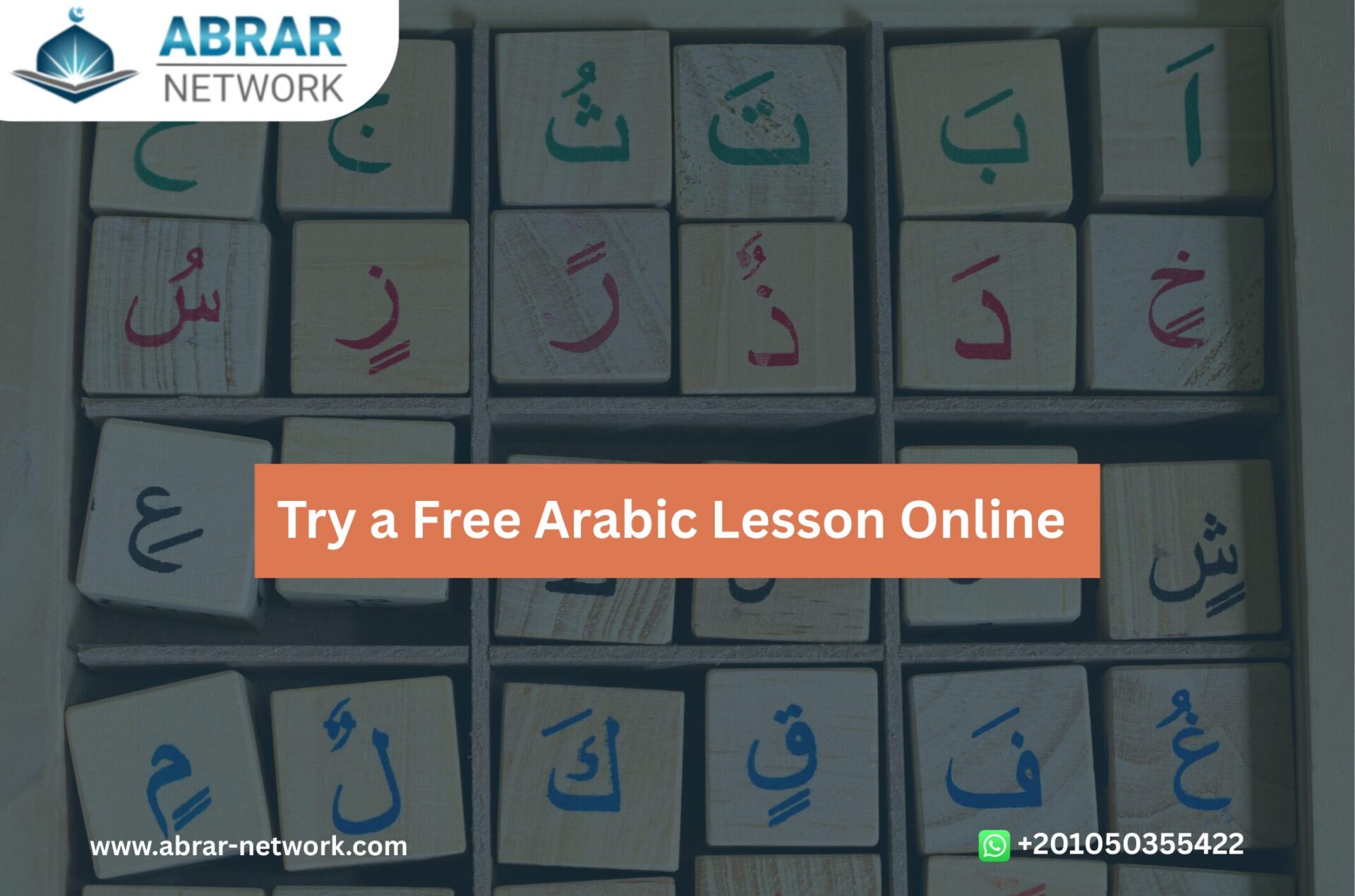 Try a Free Arabic Lesson Online